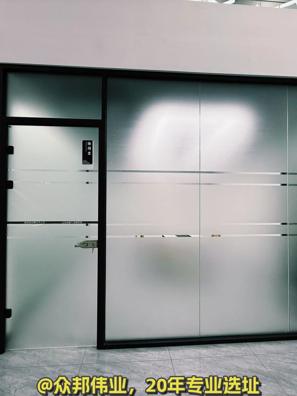 百子湾蓝梦园246平独栋复式 带独立小院