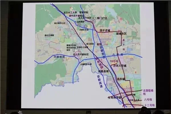 9站环绕!2030年的生活圈长这样✨