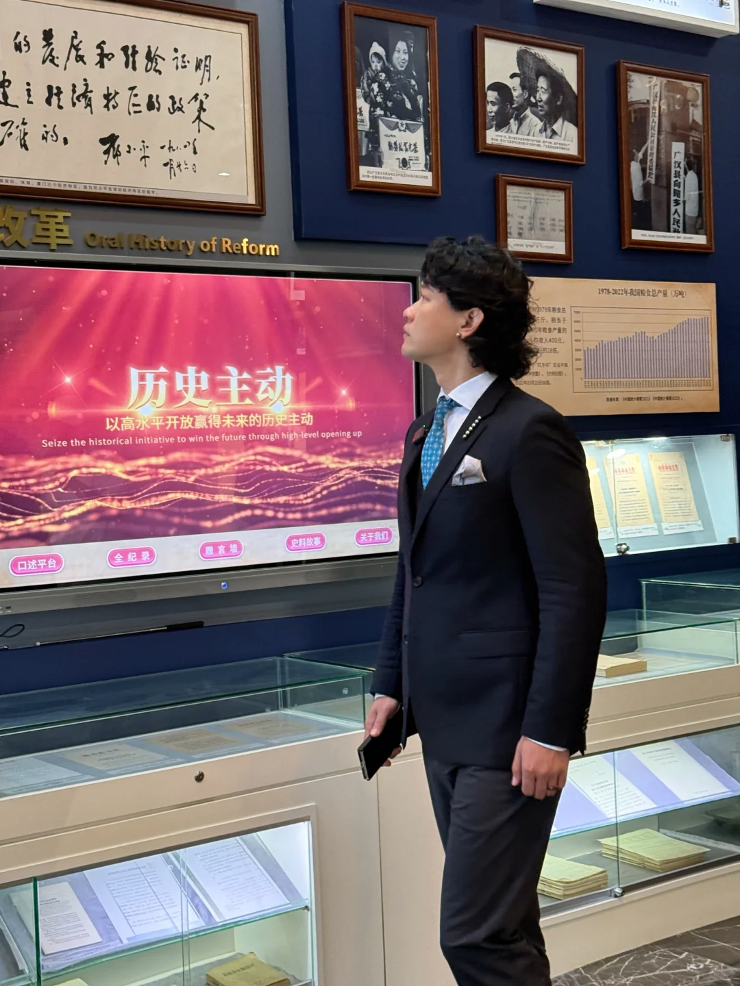 京润珍珠与海南自贸港共绘双赢！