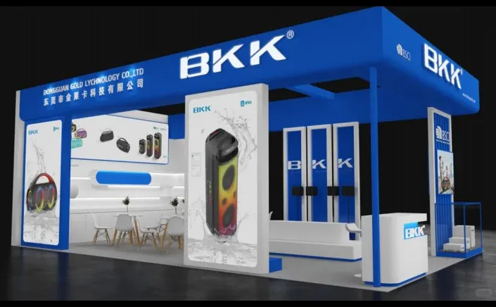 香港电子展炸场!创亿空间带 BKK 科技出圈