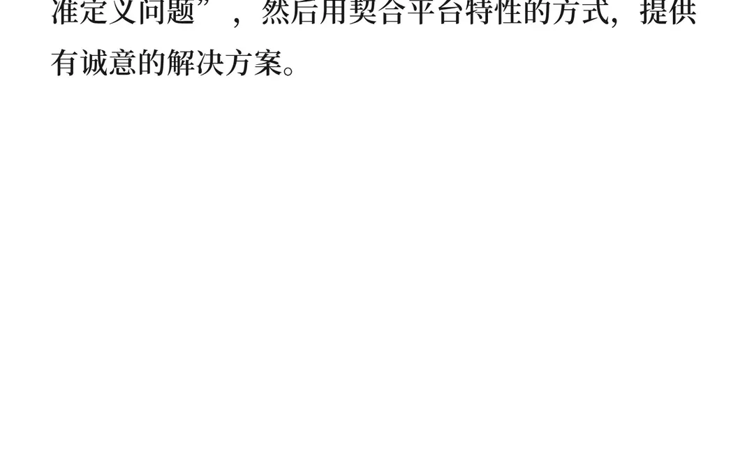 回顾2025年创业成功的品牌