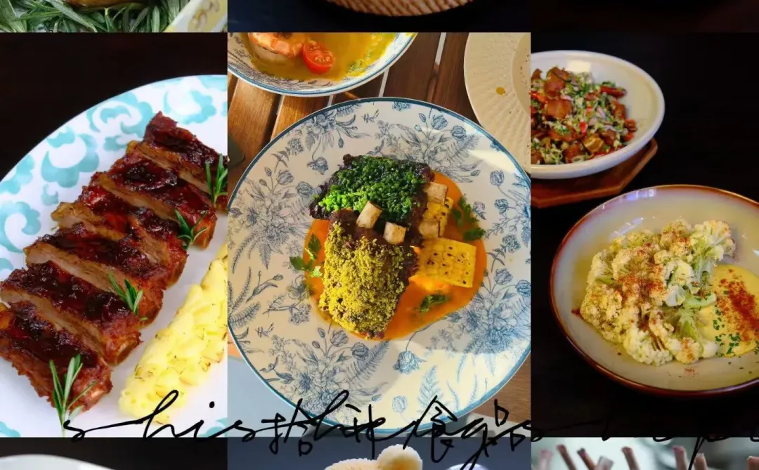 为什么要使用高品质的半成品