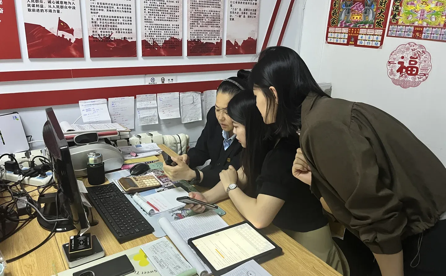 2025年物业行业深度总结及智慧物业发展洞察