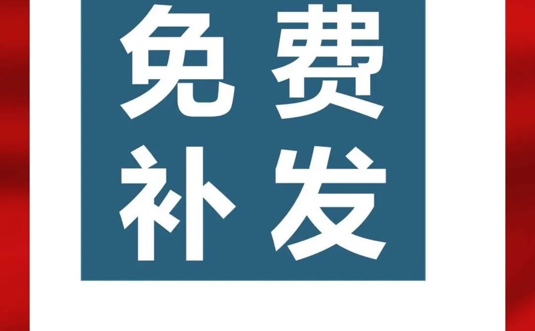 各省数字经济发展水平测算指标