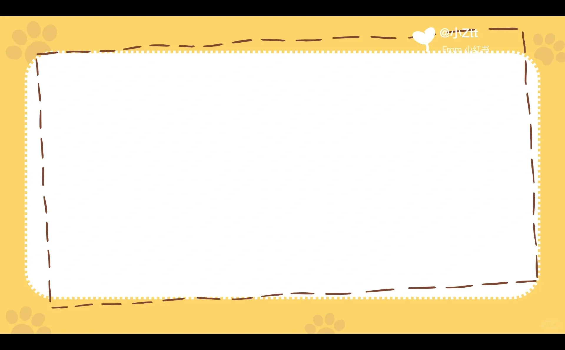 PPT背景图｜宠物来袭｜可爱｜宠物行业报告｜