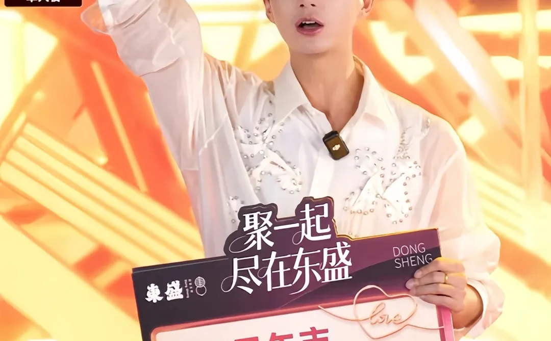 电商比本地生活牛