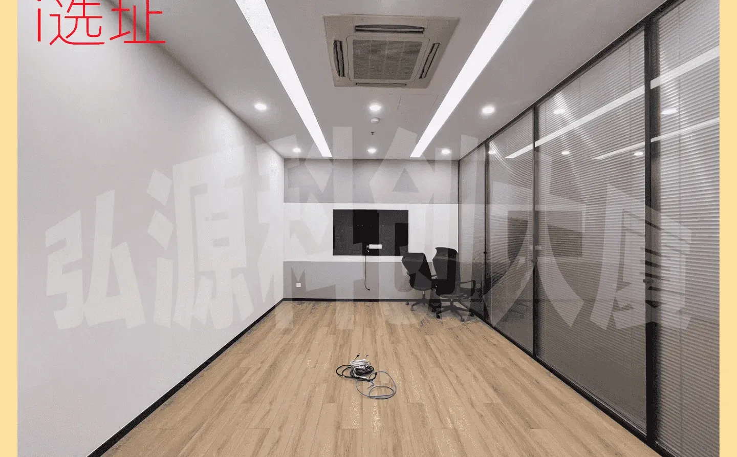 张江集电港:整层精装写字楼