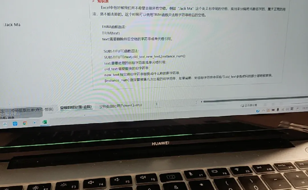 猛学数据分析 年后找工作，大家等我好消息