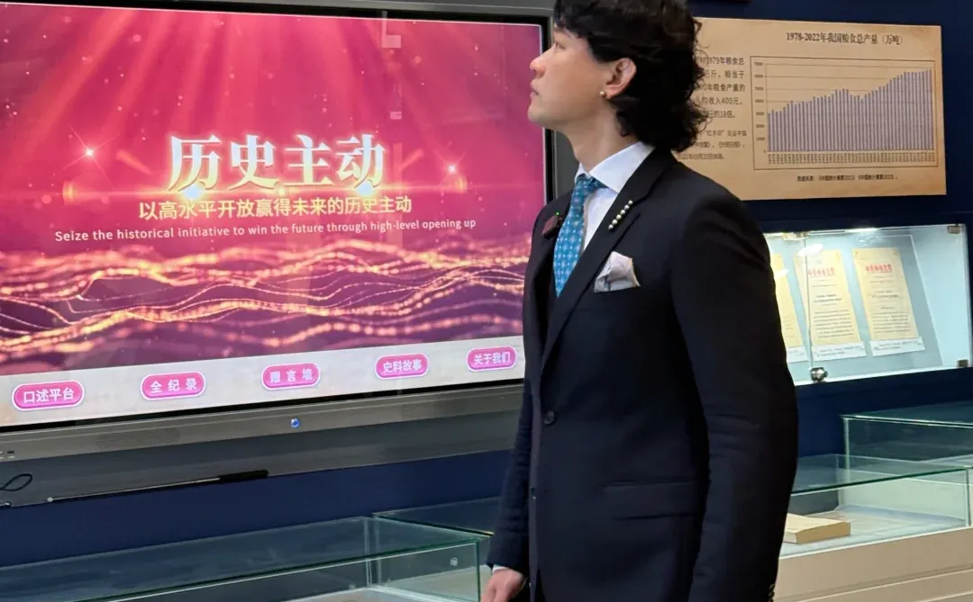 京润珍珠与海南自贸港共绘双赢！