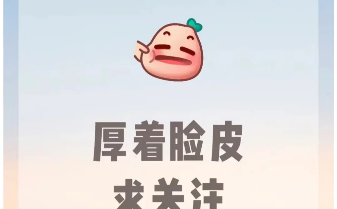 每天了解一个专业—电子信息材料