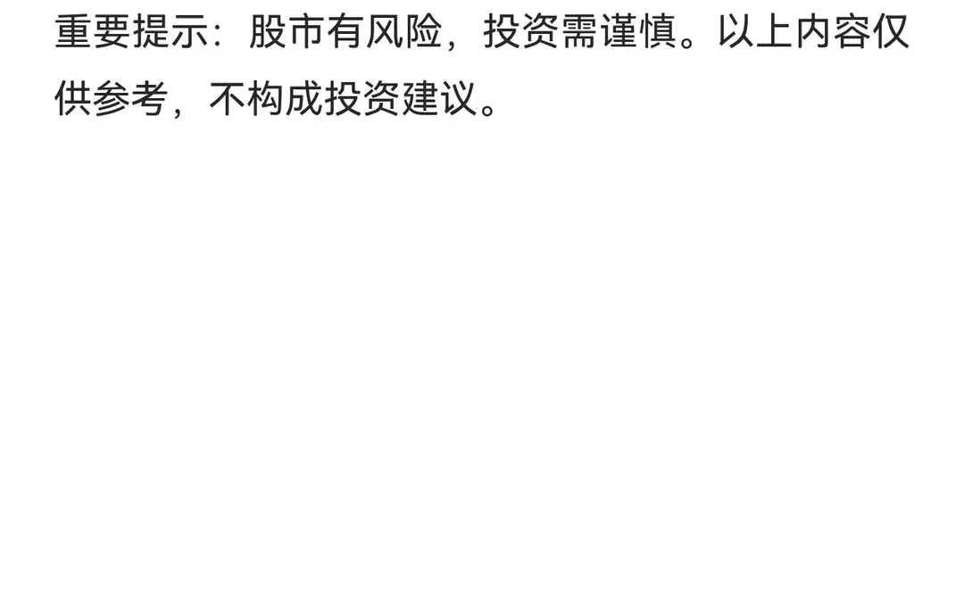 竞价一字上翘选股公式