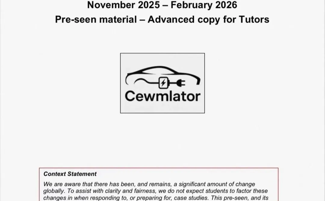 CIMA SCS案例分析2025.11-2026.2全资料