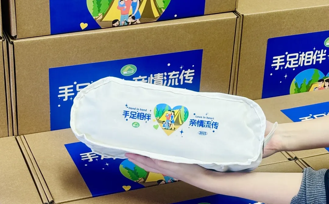 企业家庭日伴手礼?最高阶的员工关怀