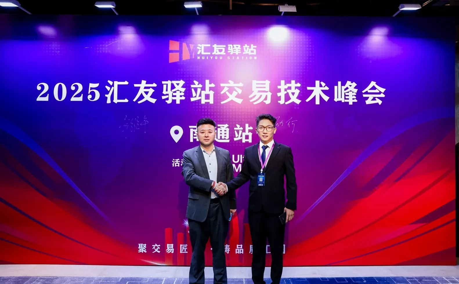 南通企业活动跟拍? 高级感不翻车的秘诀?