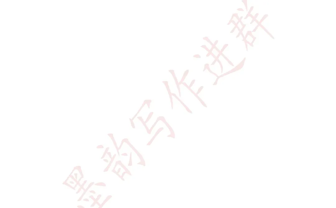 XX县经济社会发展与治理现状的调研报告