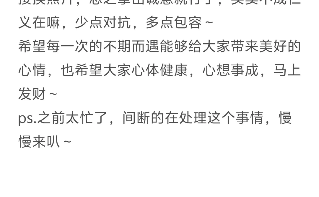 95郑州本地男医生