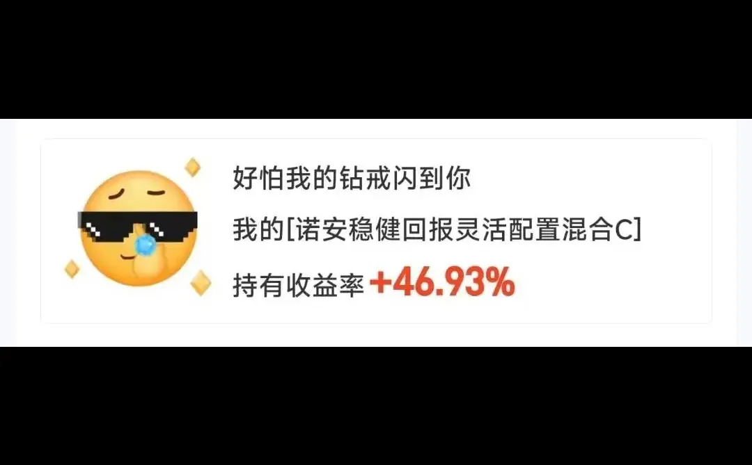 AI行情随时启动！今晚科技巨头公布财报?