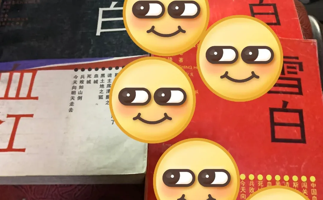 雪白到底哪个才是正版啊！