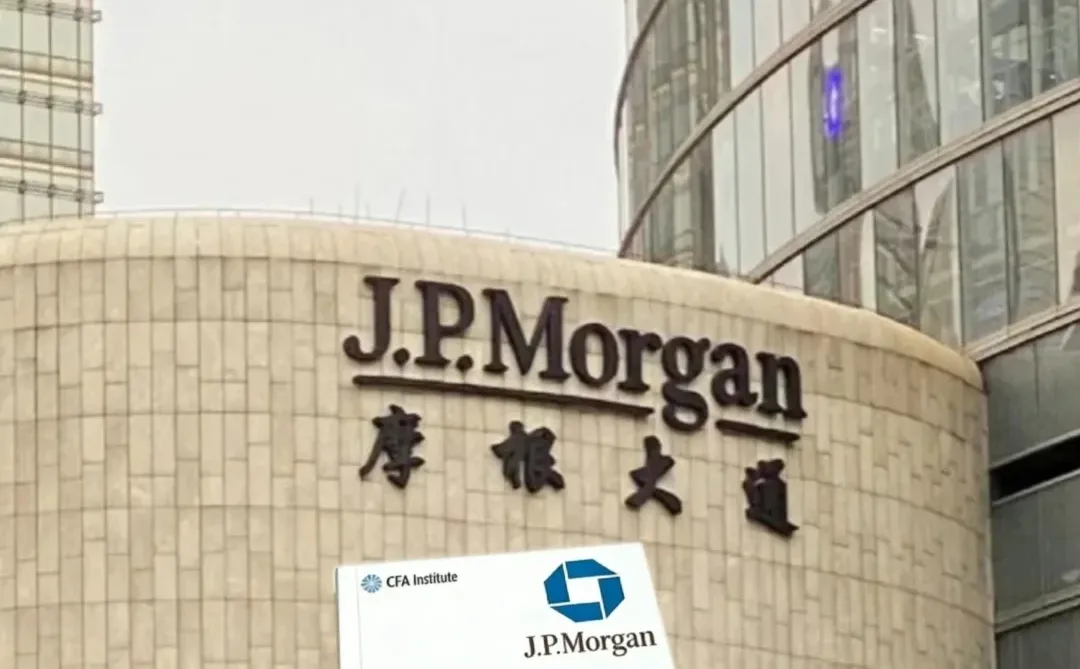 我愿称之为摩根大通内部最伟大的书