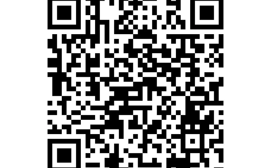 2025年H1中国企业数据资产入表情况跟踪报告