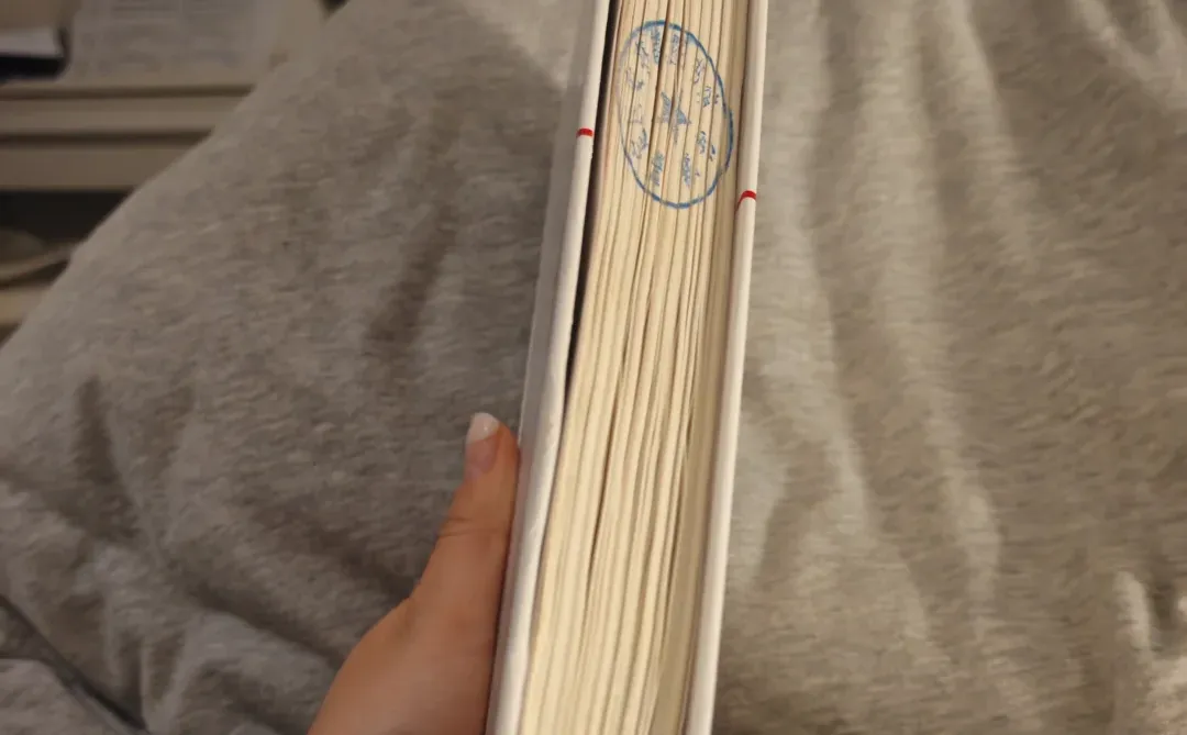 2025年第15本书《刘强东自述》