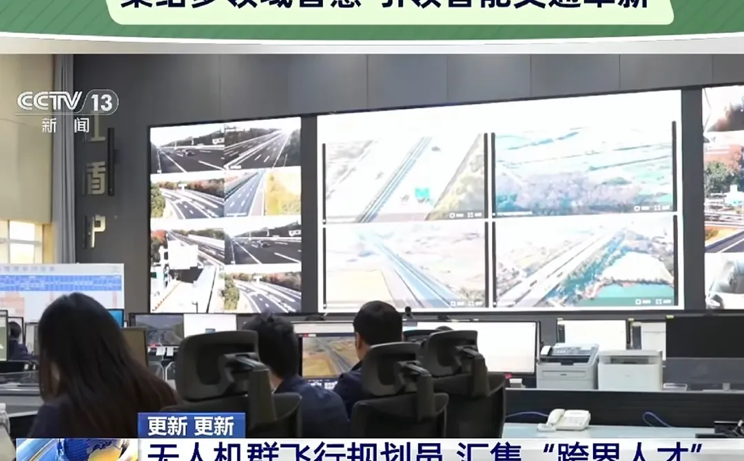 我对2026年无人机教培行业发展的趋势分析