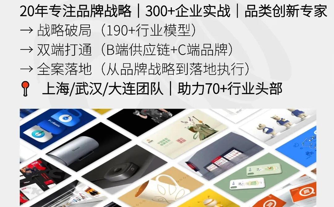 金属收纳突围战！战略破局揭秘