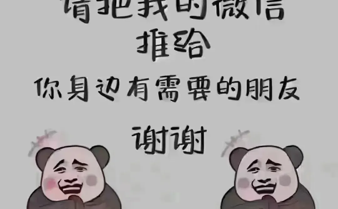 三个角度告诉你房地产未来发展