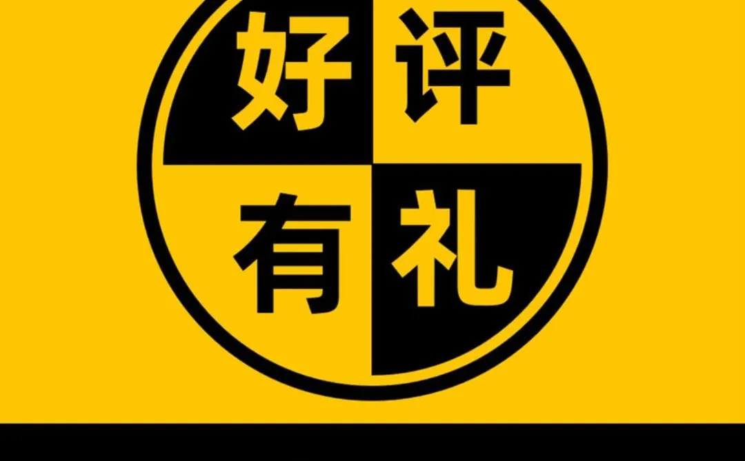 ?企业财报资料拿捏了！