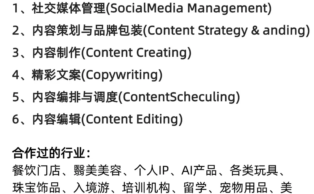 ?️在Ins推餐饮门店，别只发菜品图片