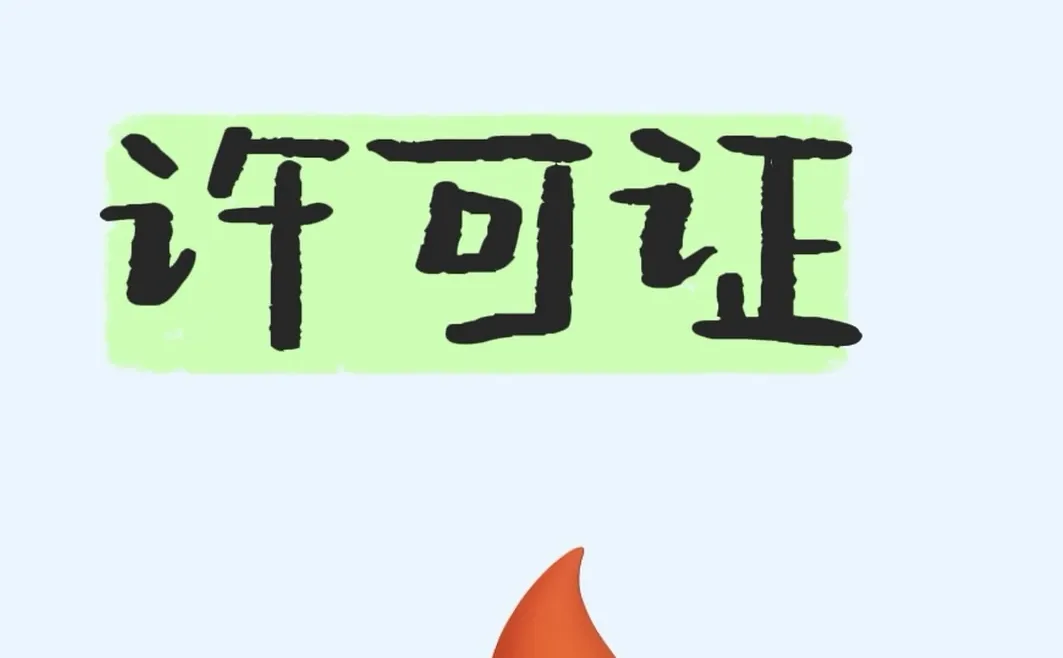 新手老板开餐饮店必看