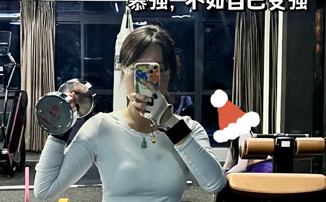 ?89年,36岁,看完我,你就不焦虑了