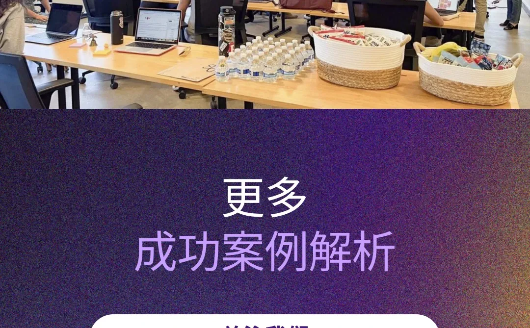 估值420亿美金,Canva的爆火密码!