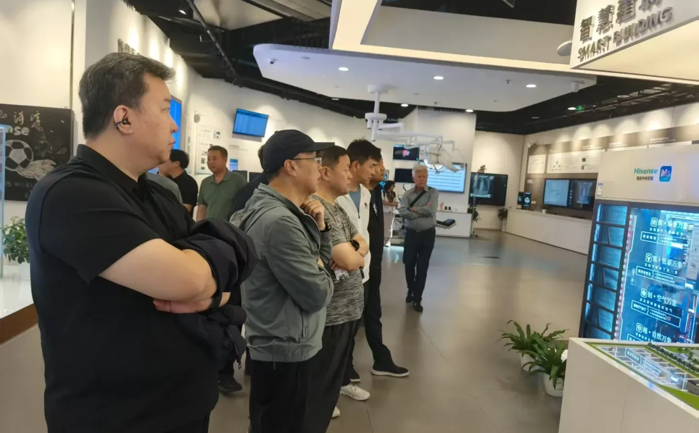参访青岛家电标杆企业－海信