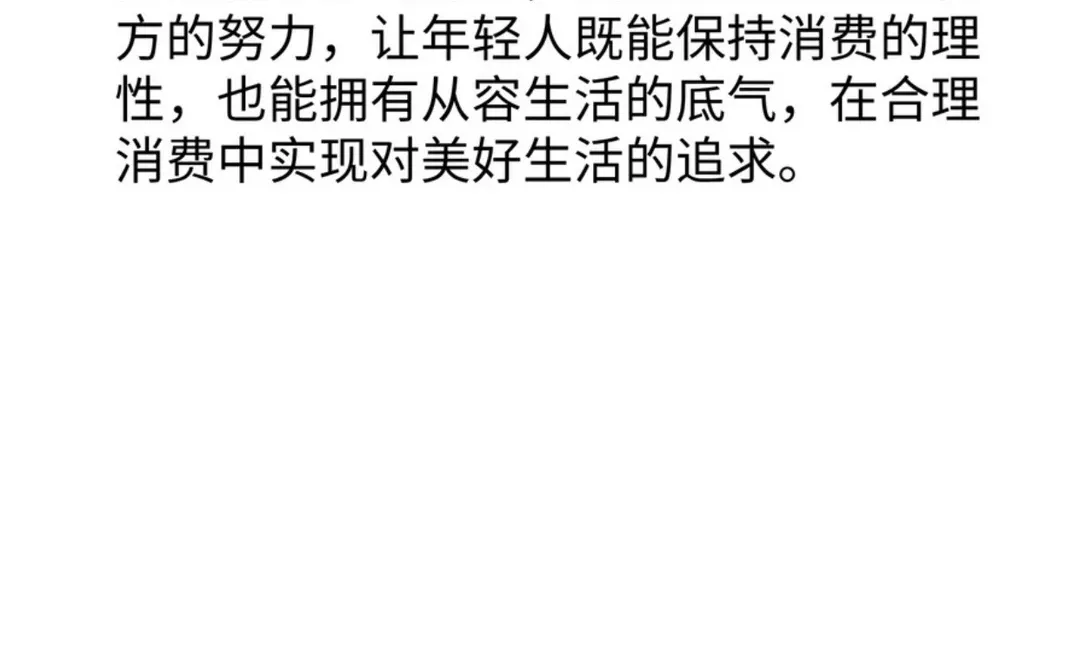 结构化面试 每日一题 12.14