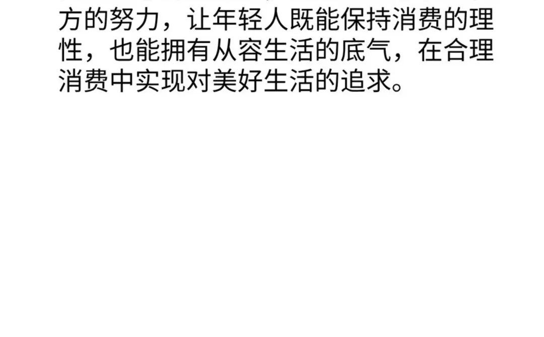 结构化面试题目打卡