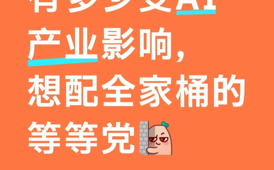 内存固态为什么大涨？