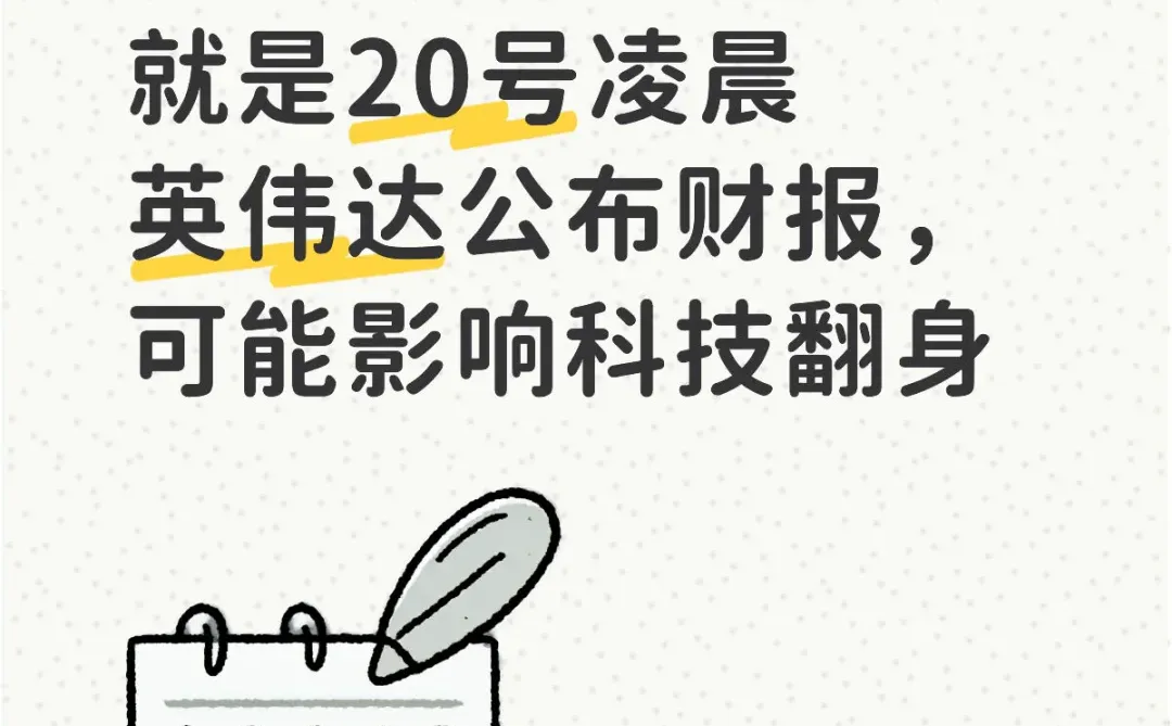 才想起来，赣！