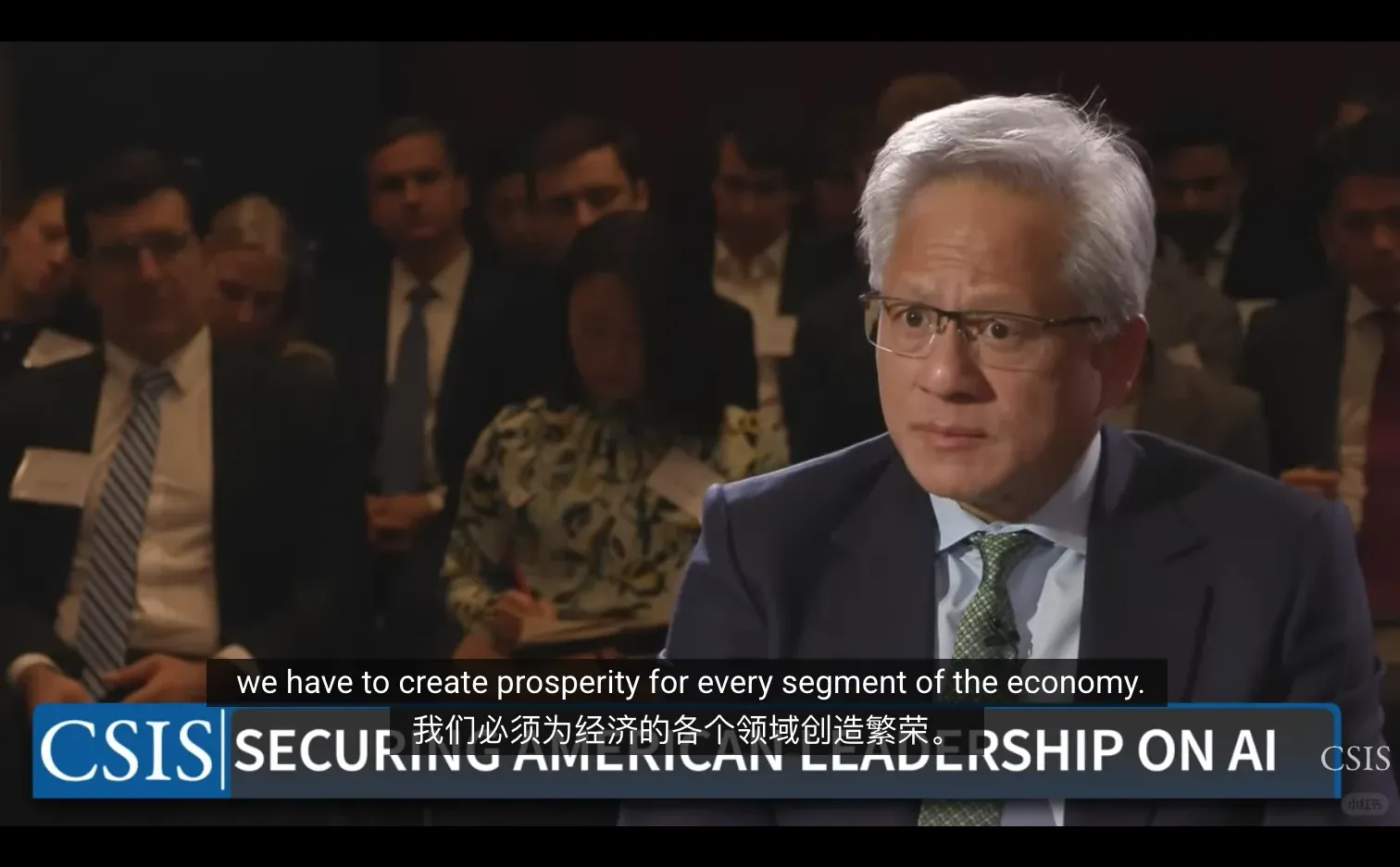 英伟达CEO黄仁勋谈AI的五层架构