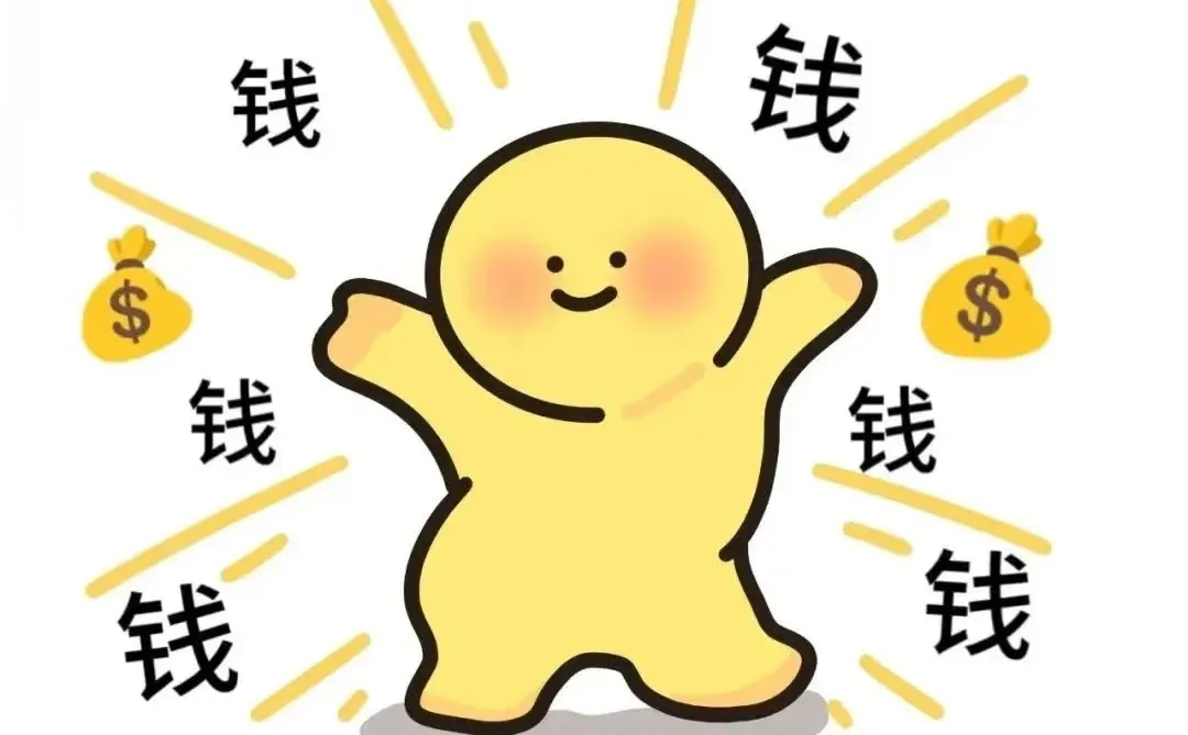 12.16 这行情真的是绝