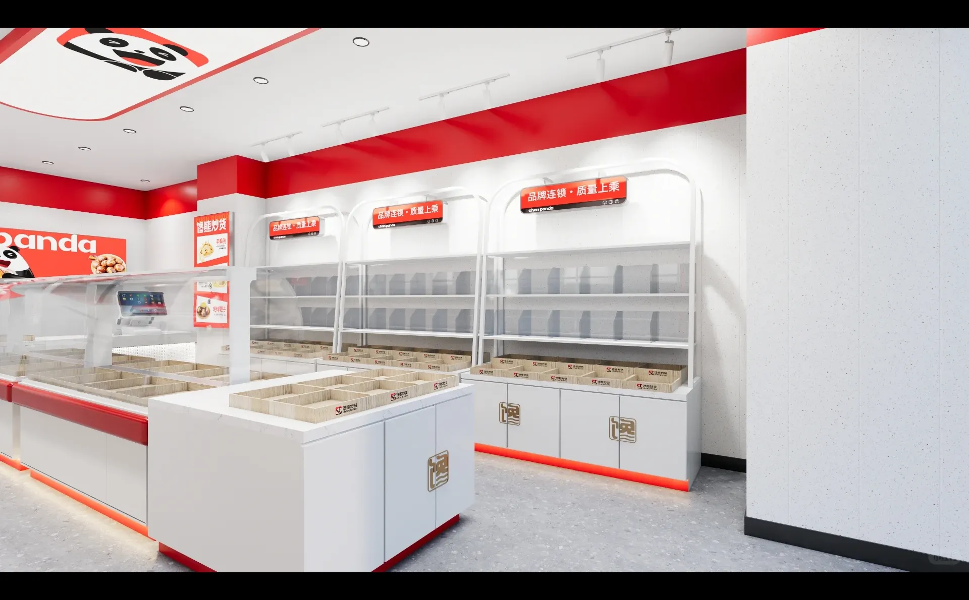 县城适不适合新式炒货店？！