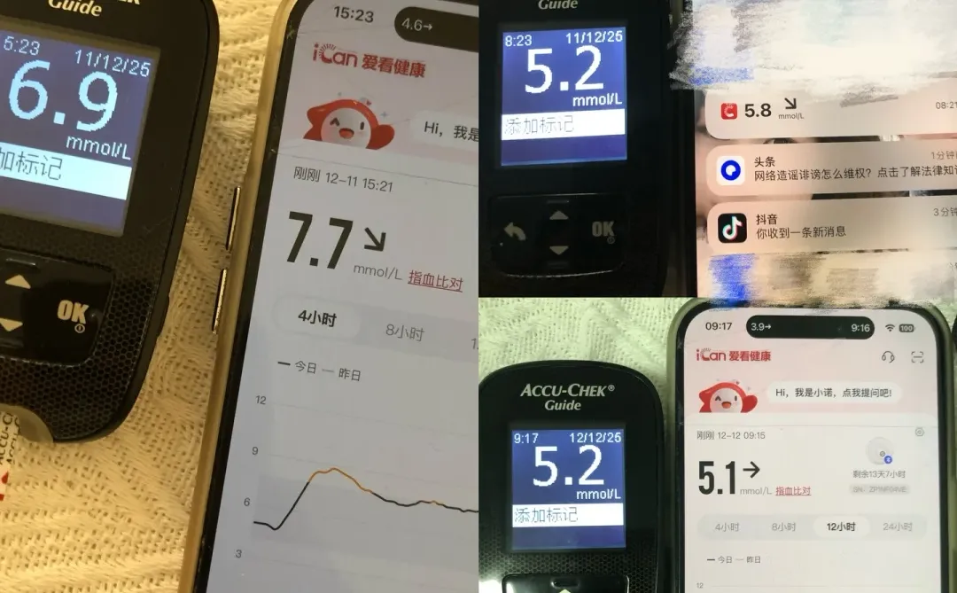 国产动态血糖仪测评