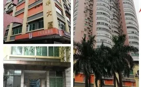 IP数字酒店项目投资新机遇