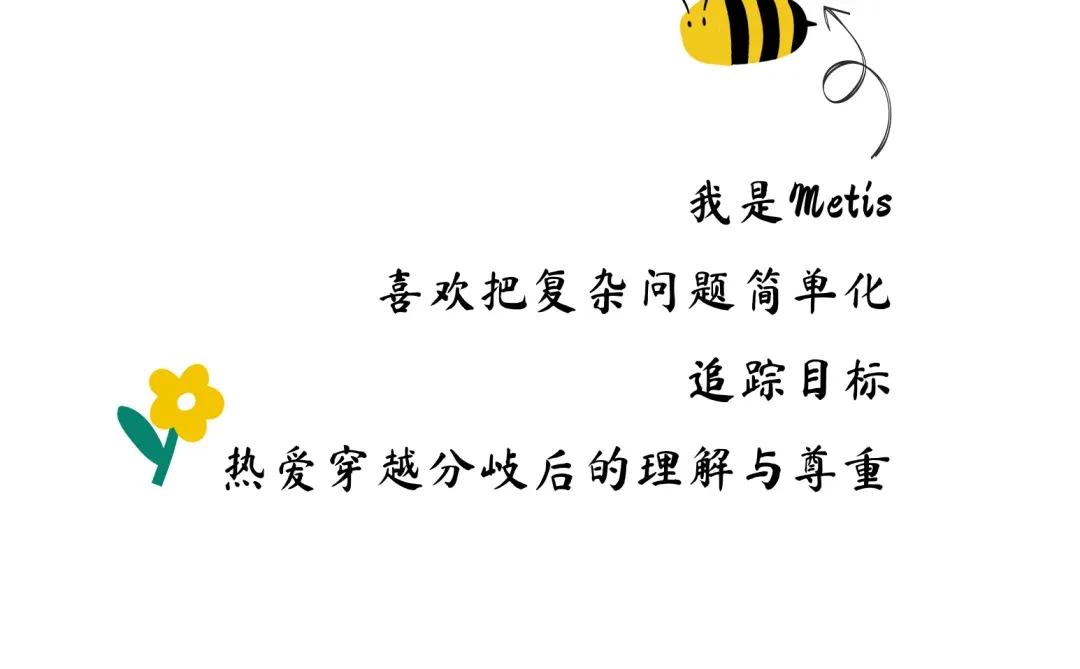 你真的听懂客户在表达什么了吗？