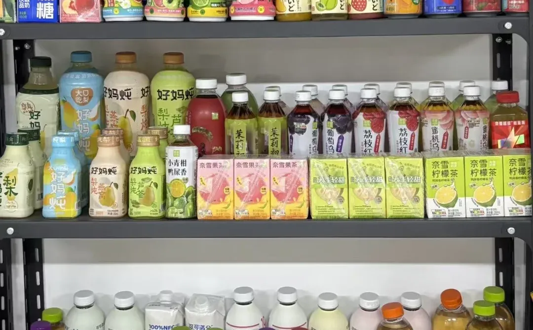 欧洲亚超进货渠道?