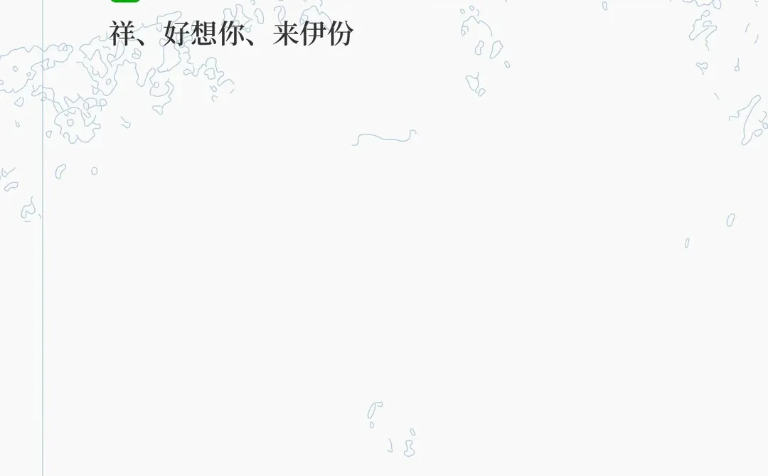 大消费概念风口来了！龙头股清单速存