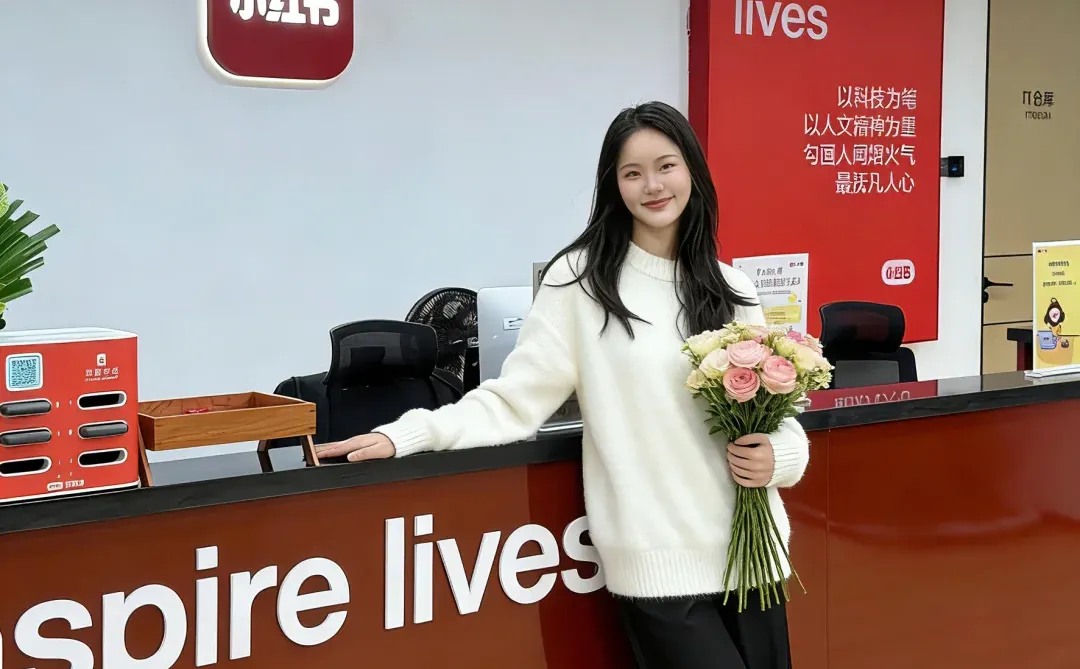 入职小红书AI产品岗,60k➕双休??