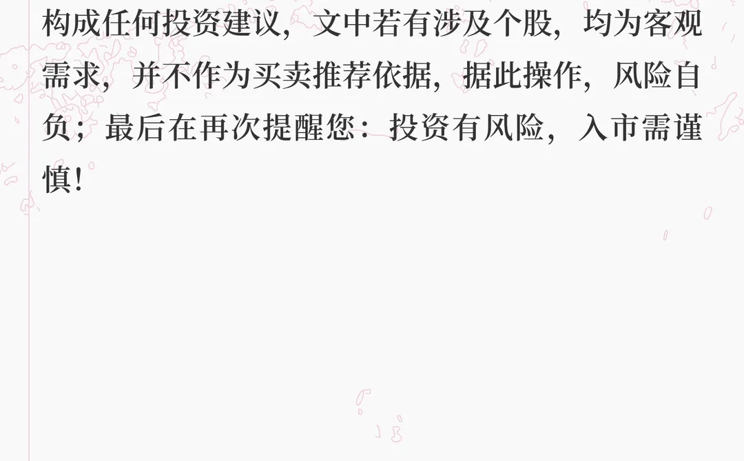 2025.12.17 复盘策略（这次是转折点吗？