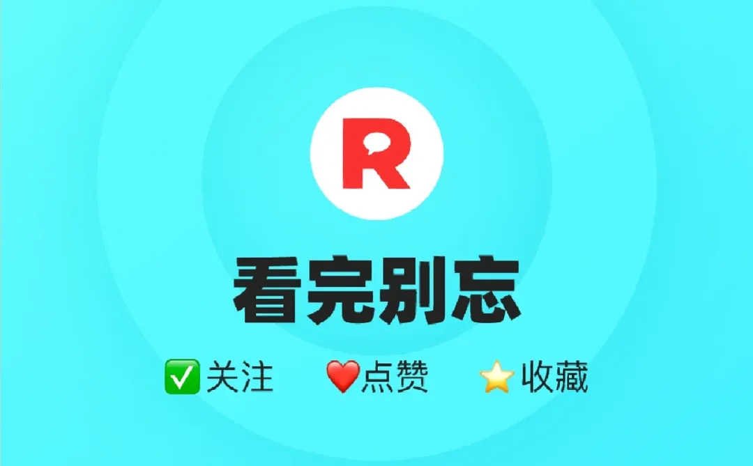 知识付费的内容分类