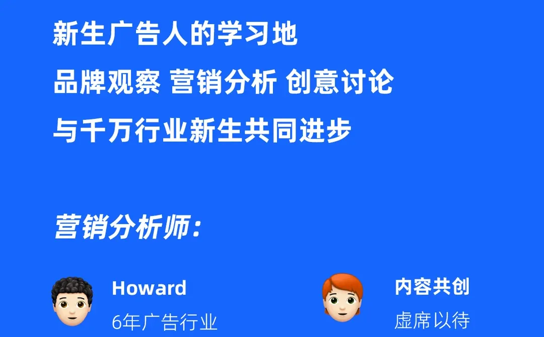 被外媒认证中国硬奢，老铺黄金做对了什么？